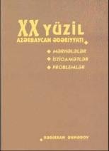 Salidə Şərifova: «XX əsr Azərbaycan ədəbiyyatı»na baxış