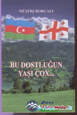 Tiflisdə Azərbaycanlı tədqiqatçı alim-jurnalistin kitabları işıq üzü görüb