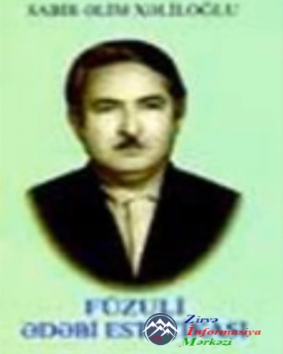 Sabir Əlim XƏLİLOĞLU (1935-2007)