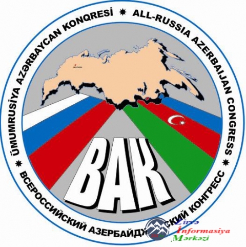 Azərbaycan diasporu ciddi seçim qarşısındadır