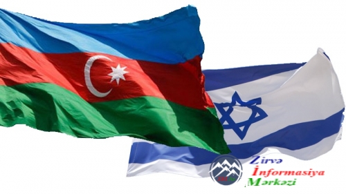İsrail-Azərbaycan Beynəlxalq Assosiasiyasının saytı fəaliyyətə başlayıb