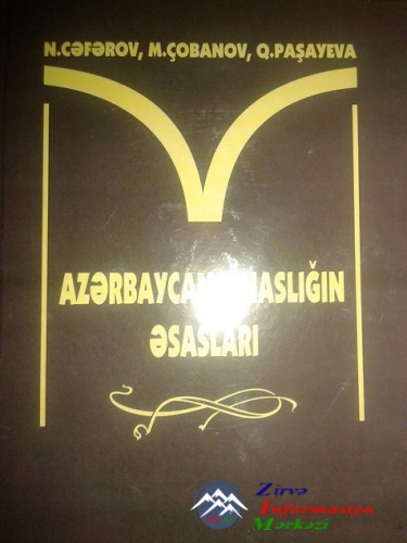 Azərbaycan multikulturalizmi və etnopsixologiya amili