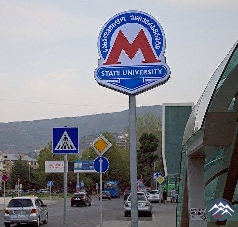Tiflisdə yeni metro stansiyasının açılışı olub