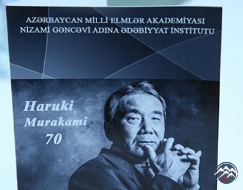 Dünya şöhrətli yapon yazıçısı Haruki Murakaminin 70 illiyinə həsr olunmuş t ...