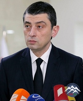 Gürcüstanın Baş Naziri Zati-aliləri cənab Giorgi Qaxariyaya
