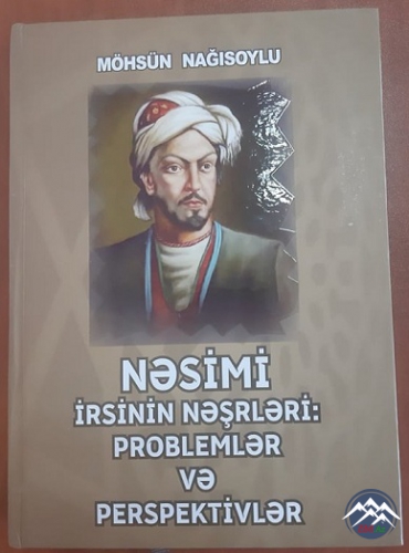 "İmadəddin Nəsimi dili və üslubu"